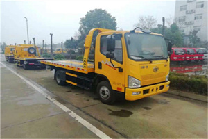 洋桥附近24小时救援车电话