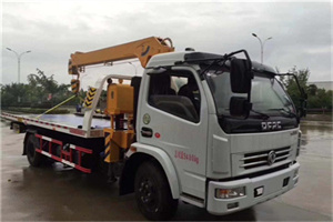 洋桥24小时道路救援服务