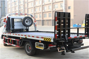 洋桥24小时道路救援电话