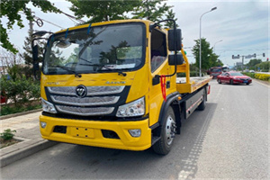 洋桥汽车救援头像