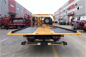 洋桥附近汽车救援服务