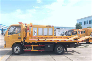 洋桥送油救援服务