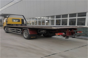 洋桥24小时公路救援电话