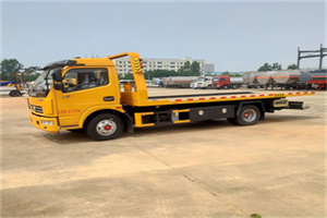 洋桥高速公路汽车救援电话