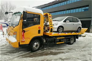 洋桥附近道路救援服务