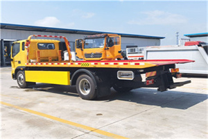 洋桥附近吊车电话